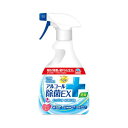 らくハピ アルコール除菌EX 420ml 本体 らくハピ