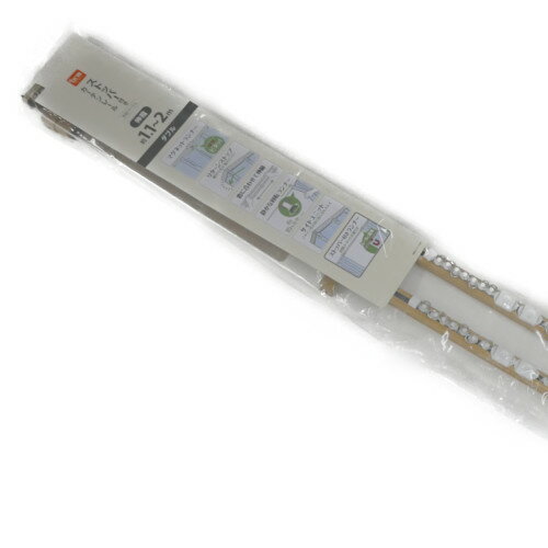 ストッパー付きレール 伸縮 木目 ベージュ 2mダブル DCM