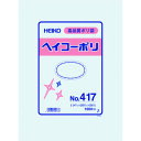 ポリ規格袋 ヘイコーポリ No.417 紐なし 6618700 HEIKO