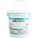 水性ルミラインクリヤー 1kg 2000MW シンロイヒ