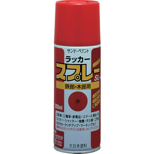 ラッカースプレーSL 300ml NEWレッド 266203 サンデーペイント
