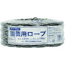 園芸用ロープ グレー 太さ2mmX長さ100m 261395 グレー Dio