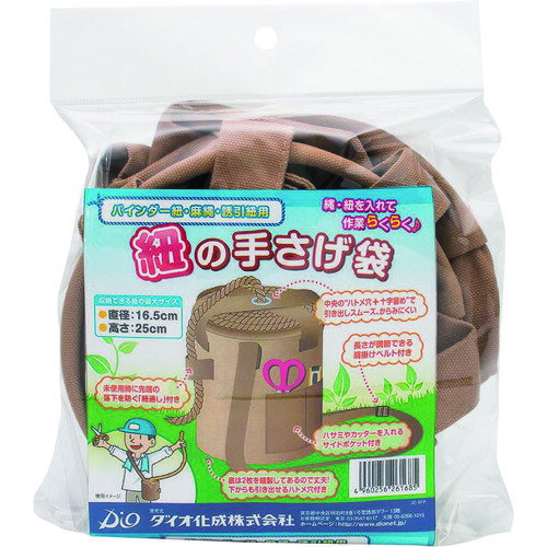 紐の手さげ袋 261685 Dio