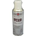 スプレージンク 300ML 2855-0.3 シントー