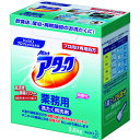 業務用アタック 2.5Kg 333513 Kao(3)