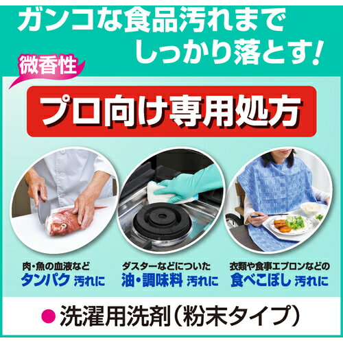 【送料無料】【2個セット】 洗濯ハンガー スライド ハンガー 3本組 (洗濯物干し グリップハンガー)