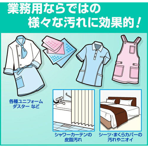 【送料無料】【2個セット】 洗濯ハンガー スライド ハンガー 3本組 (洗濯物干し グリップハンガー)