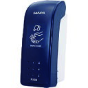 プッシュ式ディスペンサー MD-300-IBL 41769 サラヤ