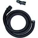 NTシリーズ用延長ホースID40 2.5m 69063440 KARCHER (ケルヒャー)