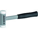 ショックレスハンマー 248ST 8829090 頭径35mm GEDORE