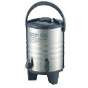 CAPTAIN　STAG アスタビッグウォータージャグツインコック13L M-5035 実容量:13L|キャンプ（アウトドア）用品 クーラー ウォータータンク