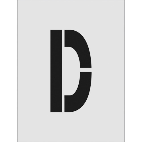 ���ƥ󥷥� D ʸ��������250��125mm AST-D250125 IM