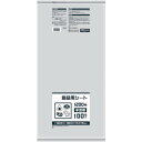B12H 食品用シート1200角 半透明 B12H 半透明 1200角 サニパック