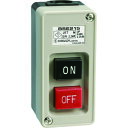 動力用開閉器 BSE2153 BSE2153 春日電機