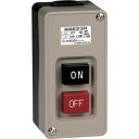 動力用開閉器 BSE2303 BSE2303 春日電機