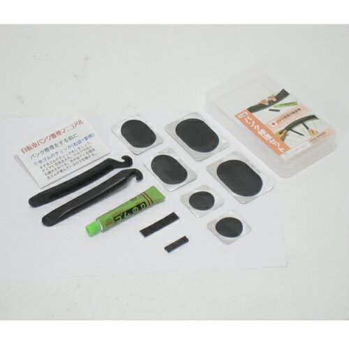 パンク修理セット STD 31695 サギサカのサムネイル