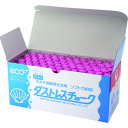 チョーク 72本入 赤 DCC-72-R ダストレス(4)