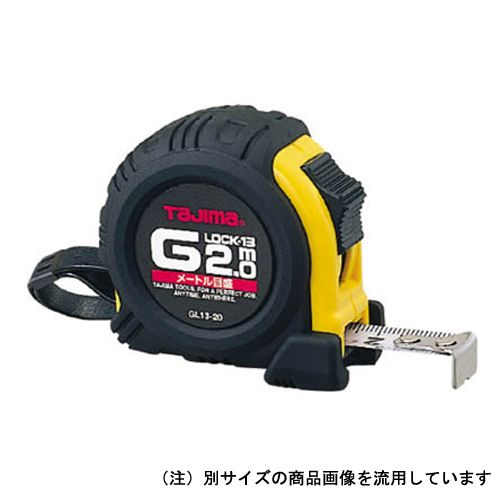 Gロック GL13-20D 13×2m/メートル目盛 タジマ