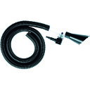 高圧洗浄機用排水ホースセット F016800356 ボッシュ