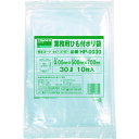 業務用ひも付きポリ袋0.05X30L 10枚入 HP0030 30L TRUSCO
