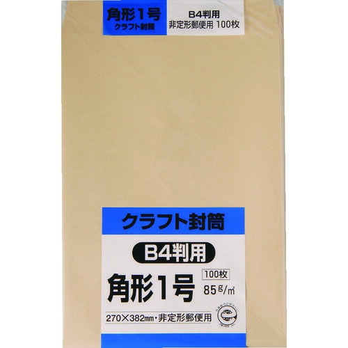 クラフト100 角形1号 85g K1K85 キングコーポ