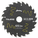 チップソー 高耐久FS仮枠 TCKFK12524 外径:125mm タジマ