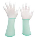 低発塵手袋 ロング (指先コート)10双入 M MCG501NLONGM M ミドリ安全