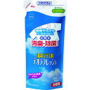 デオラフレッシュ・液体お徳用つめかえ 540ml N1141 ニトムズ(3)