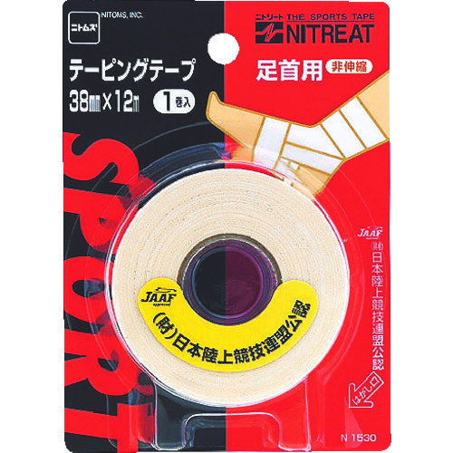 テ-ピングテ-プ足首用38 (1PK=1巻入) N1530 幅38mm ニトムズ