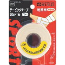 テ-ピングテ-プ足首用50 (1PK=1巻入) N1540 幅50mm ニトムズ