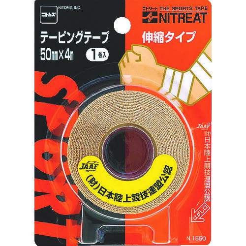 可動範囲の大きな部位に最適な伸縮タイプです。 ●テーピングに。 ●色:ベージュ。 ●幅(mm):50。 ●長さ(m):4。 ●幅×長さ(mm×m):50×4。 ●お届け時間の指定は承れません。ご了承ください。 ●製品本来の目的以外の用途には使用しないでください。 ●破損の原因となる行為、乱暴な取扱はしないでください。