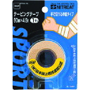 可動範囲の大きな部位に最適な伸縮タイプです。 ●テーピングに。 ●色:ベージュ。 ●幅(mm):50。 ●長さ(m):4.5。 ●幅×長さ(mm×m):50×4.5。 ●お届け時間の指定は承れません。ご了承ください。 ●製品本来の目的以外の用途には使用しないでください。 ●破損の原因となる行為、乱暴な取扱はしないでください。