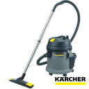 業務用乾湿両用クリーナー NT 27/1 G KARCHER (ケルヒャー)