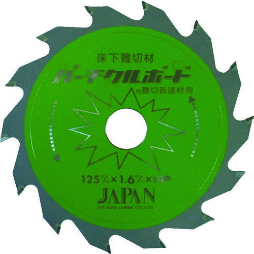 樂天商城 - パーチクルボード用 PB165 外径(mm):165 チップソージャパン