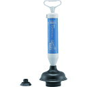 トイレ用 真空式パイプクリーナー PR8700L SANEI