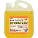 NEWスケールカットP 4.5kg SA09 Linda