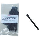フックリピートタイ (耐候・耐熱タイプ) 黒色 SG-FR100W SG