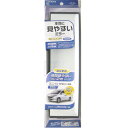 3000R パーフェクトミラー M2 ブラック 270mm CARMATE