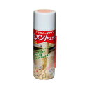 セメントスプレー 230ml ミラコン