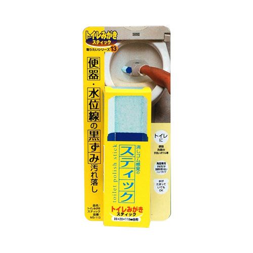 トイレみがきスティック 110g ミラコン