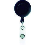 リール付クリップ 黒 TRBK 黒 TRUSCO