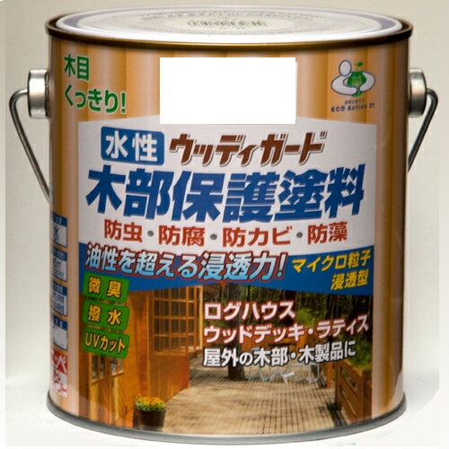 水性ウッディガード 1.6L ライトオーク 1.6L ニッペ