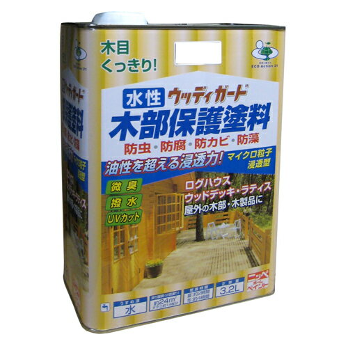 水性ウッディガード セージグリーン 3.2L セージグリーン 3.2L ニッペ