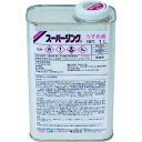 スーパージンクうすめ液 1L UE001 NIS