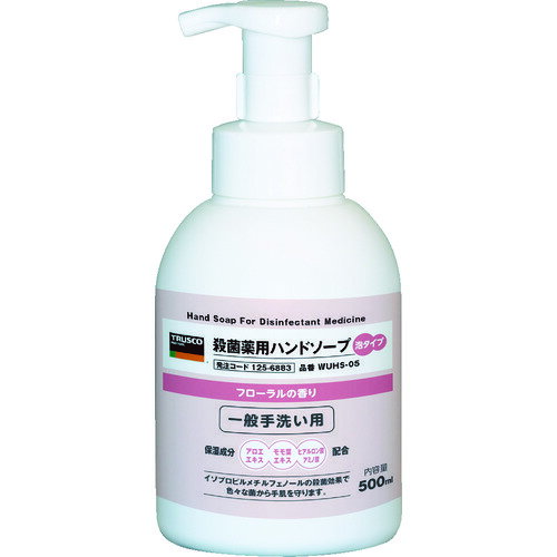 殺菌薬用ハンドソープ 泡タイプ ボトル0.5L WUHS05 本体 TRUSCO