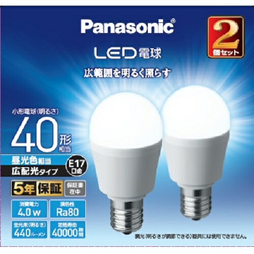 パナソニック LED電球 LDA4DGE17ESW2T 昼光色 40W2個入 Panasonic