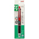 多機能ボールペン ジェットストリーム4+1 0.5mm MSXE510005P65 ボルドー ジェットストリーム