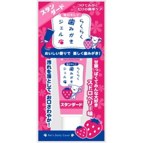 �餯�餯���ߤ��������� ����������� ���ȥ��٥꡼ �����ѡ�����å�