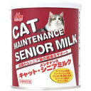 キャットシニアミルク 280g 森乳サンワールド