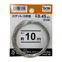 ステンレス針金 小巻 26×10 DCM